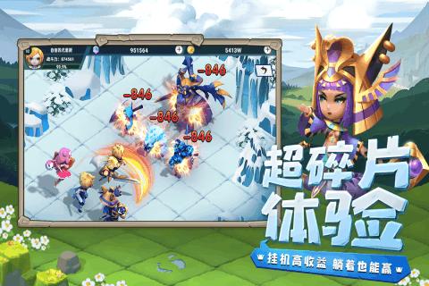 这个世界上真的有不喜欢宋仲基的人吗？游戏画面