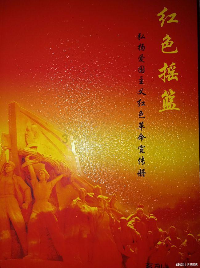 复活节拼拼看