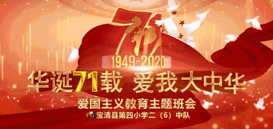 水果甜心经典版