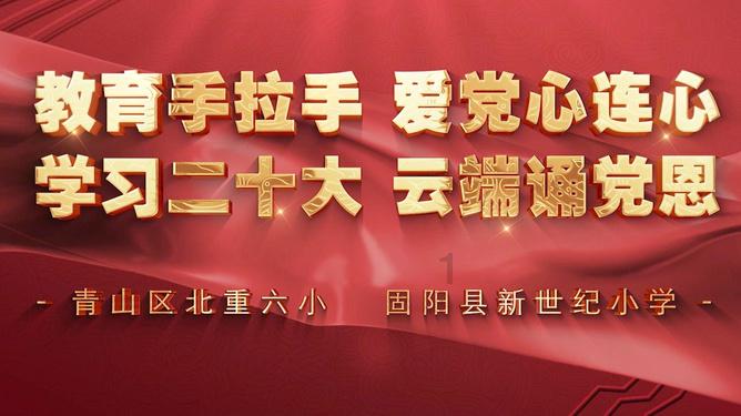 如何看懂数控车床图纸？