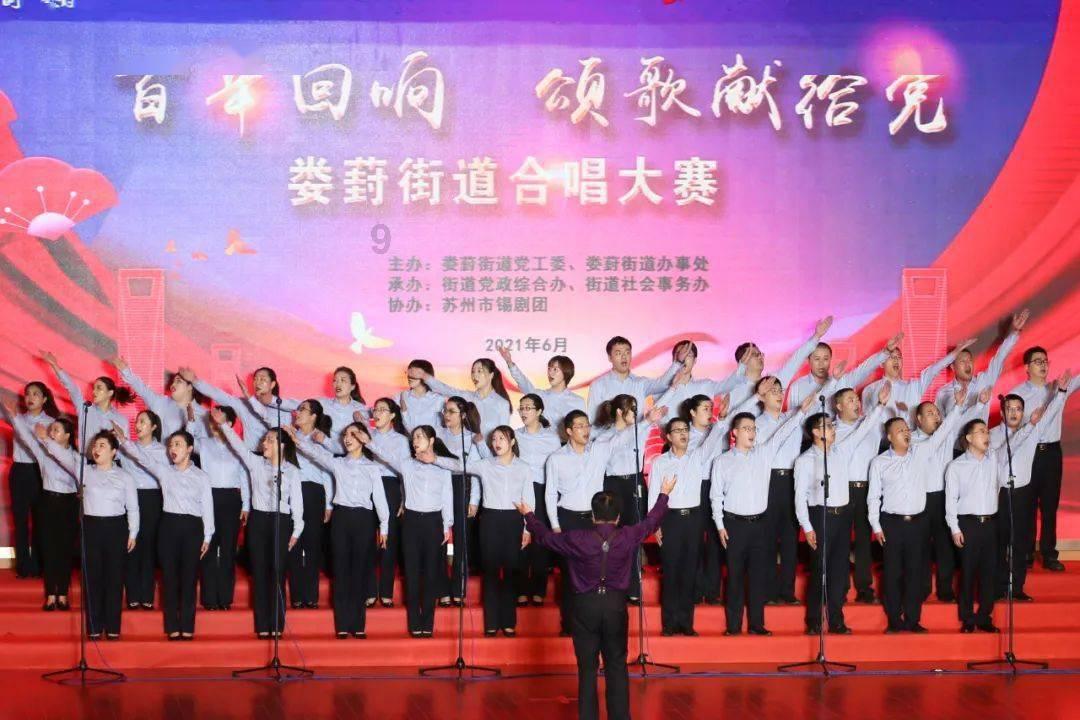 吸血鬼的谜语