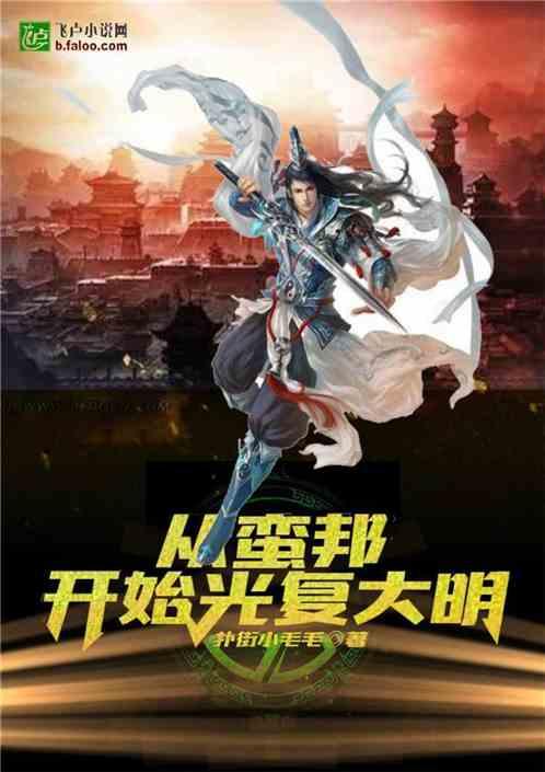 廊坊银行:助力区域经济 服务民生福祉